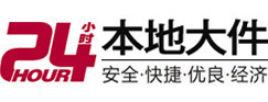 绵阳8-500吨吊车出租起重吊装公司